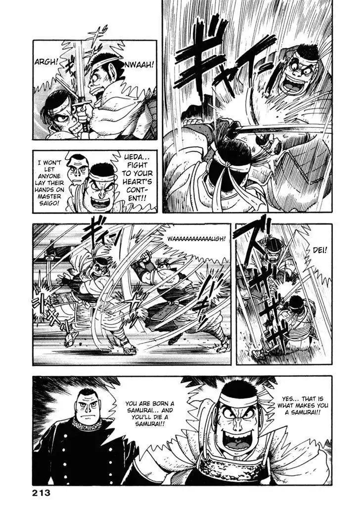 Samurai-tachi no Meiji Ishin Chapter 9 24